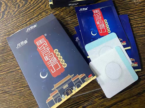 膏藥代理批發生意怎么入手？盤點膏藥批發進貨渠道哪里找？